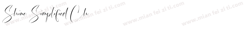 Shine Simplified Ch字体转换